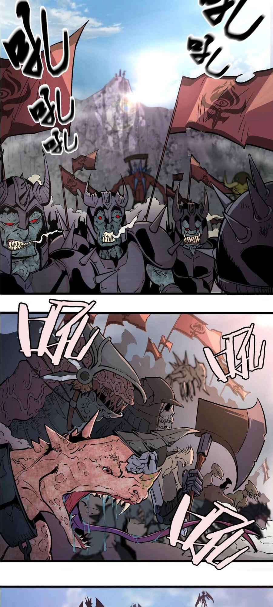 Tôi Không Phải Quỷ Vương Chapter 1 - 47