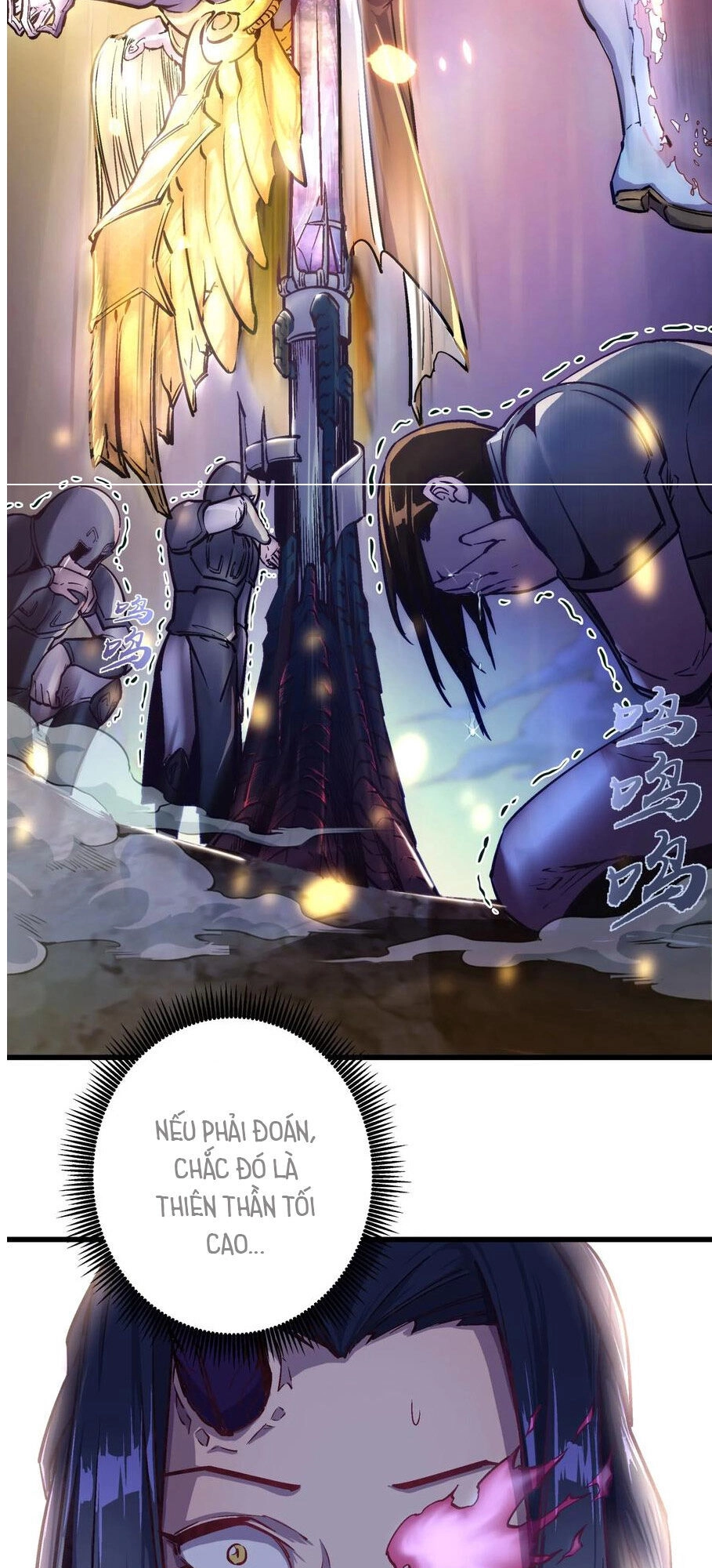 Tôi Không Phải Quỷ Vương Chapter 1 - 51