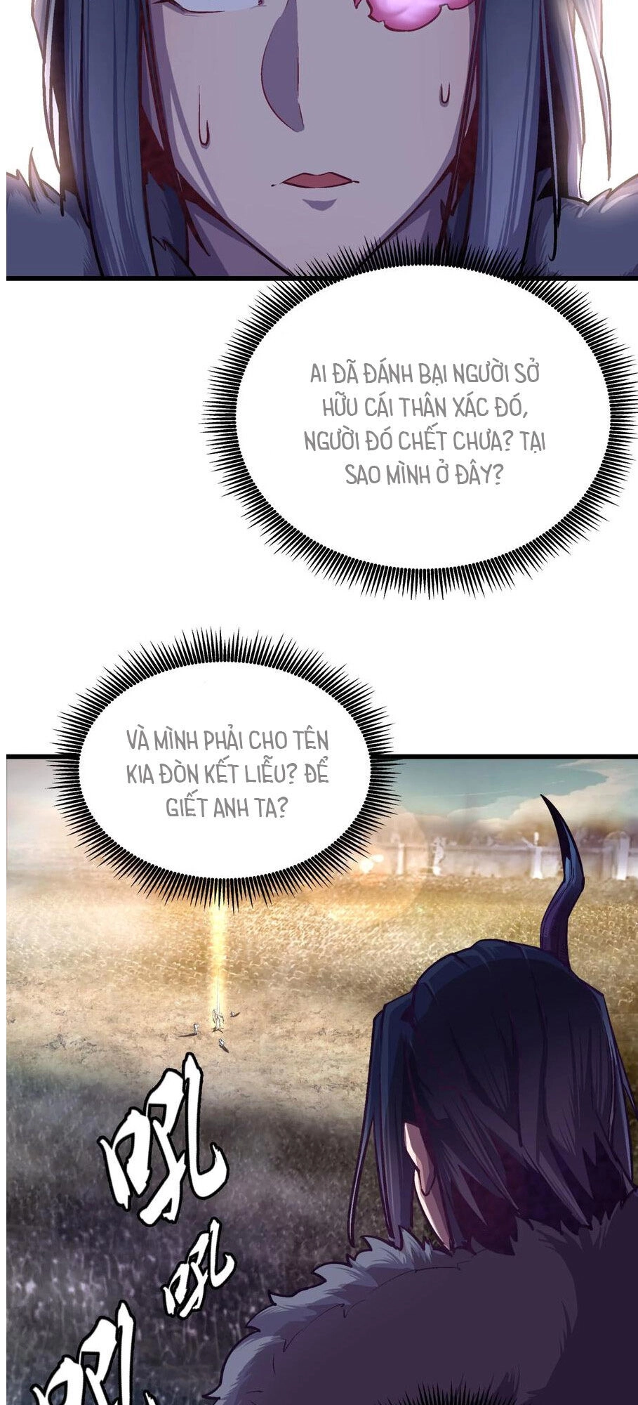 Tôi Không Phải Quỷ Vương Chapter 1 - 52