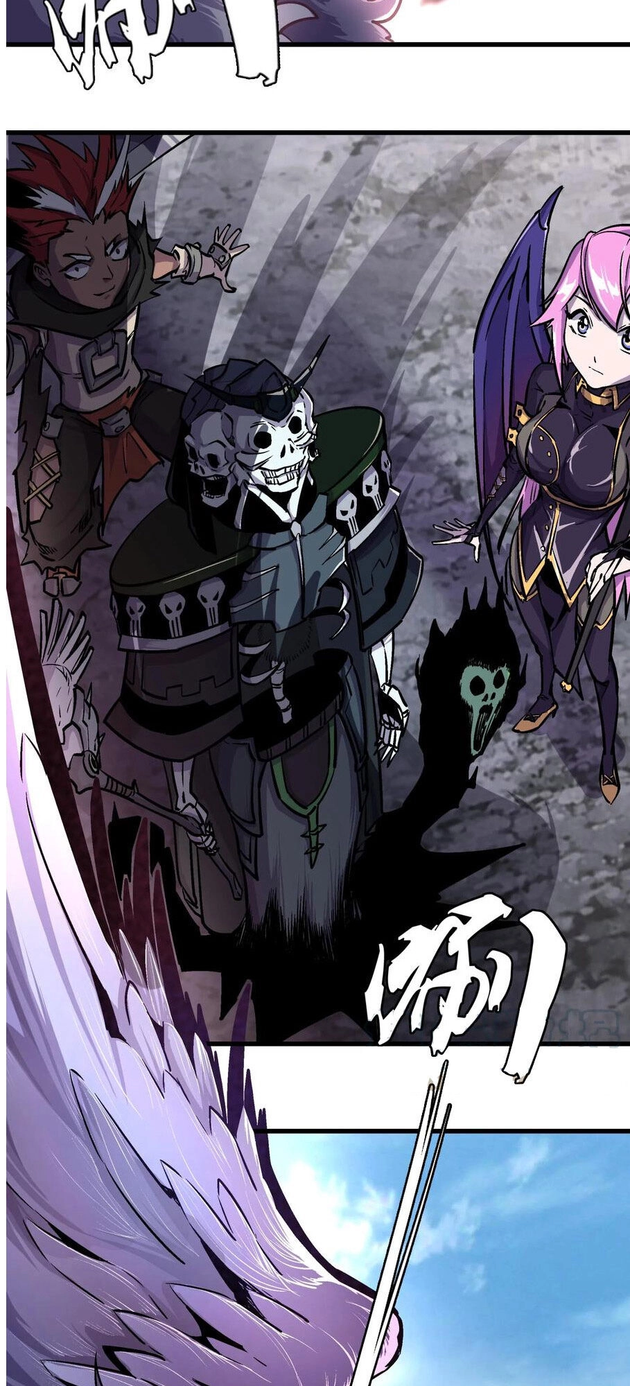 Tôi Không Phải Quỷ Vương Chapter 1 - 54