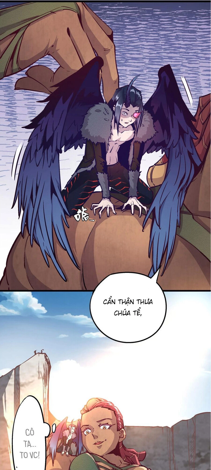 Tôi Không Phải Quỷ Vương Chapter 1 - 61