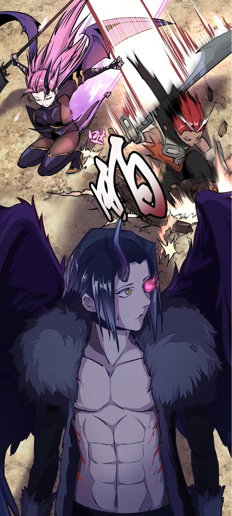 Tôi Không Phải Quỷ Vương Chapter 1 - 65