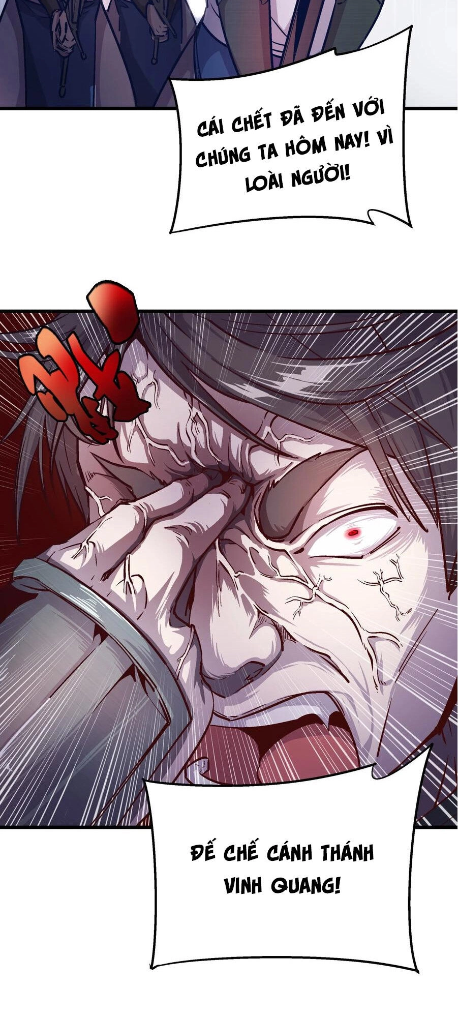 Tôi Không Phải Quỷ Vương Chapter 1 - 71