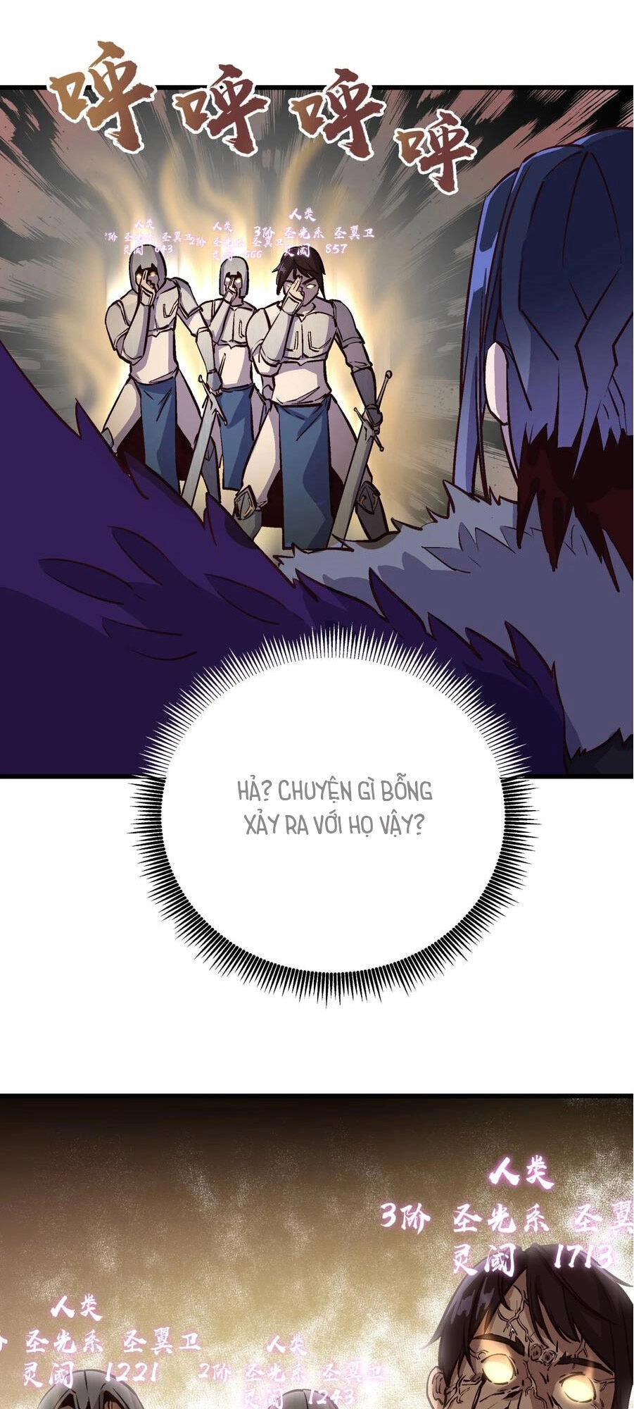 Tôi Không Phải Quỷ Vương Chapter 1 - 72