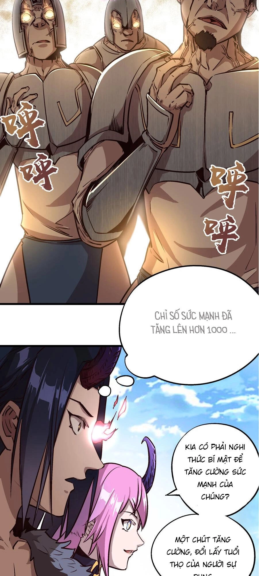 Tôi Không Phải Quỷ Vương Chapter 1 - 73