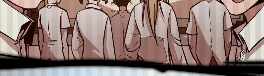 Tôi Không Phải Quỷ Vương Chapter 1 - 83