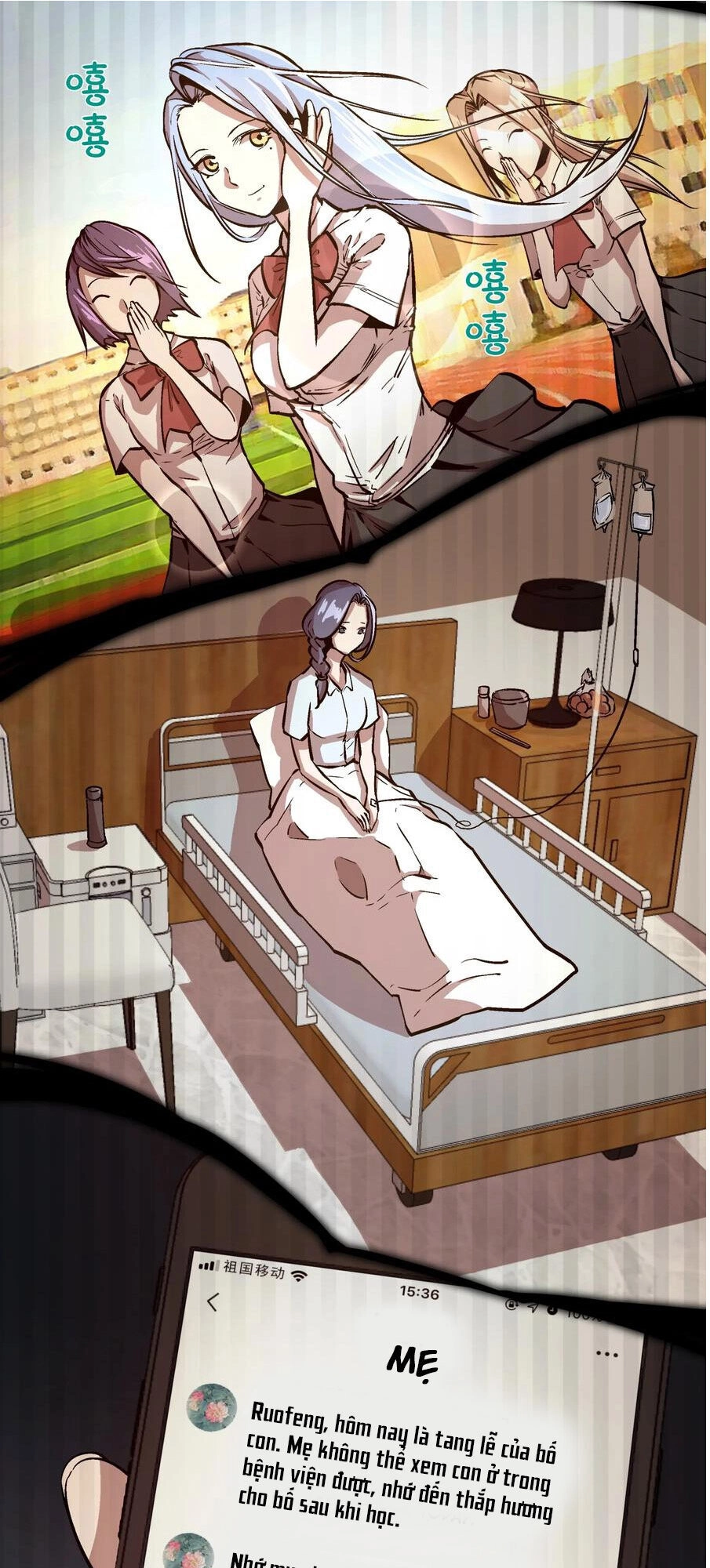 Tôi Không Phải Quỷ Vương Chapter 1 - 84