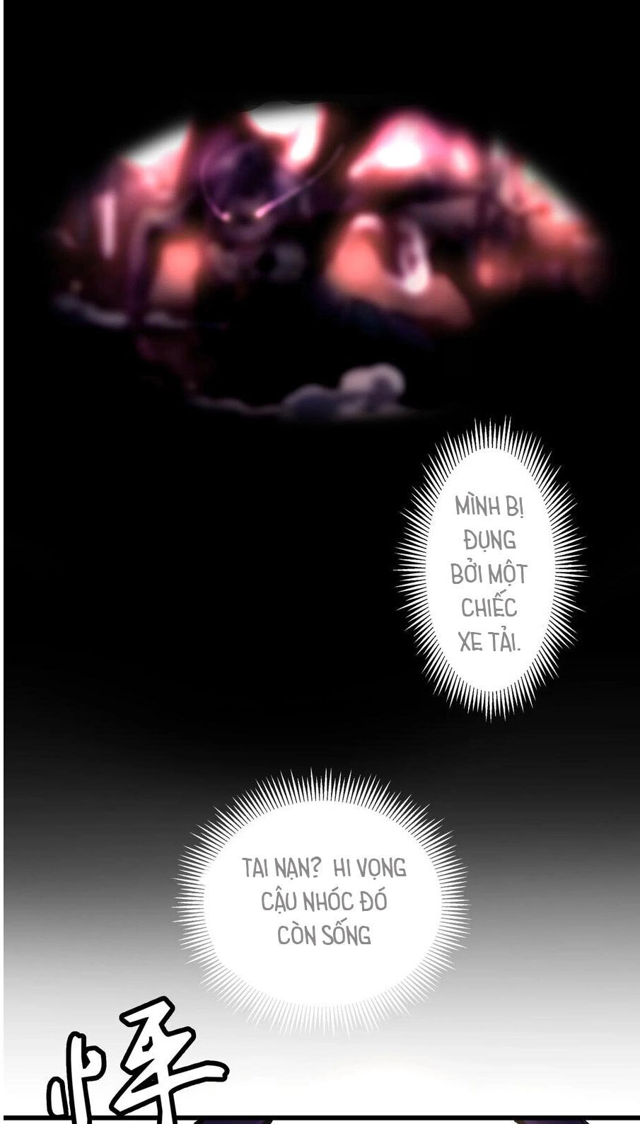 Tôi Không Phải Quỷ Vương Chapter 1 - 91