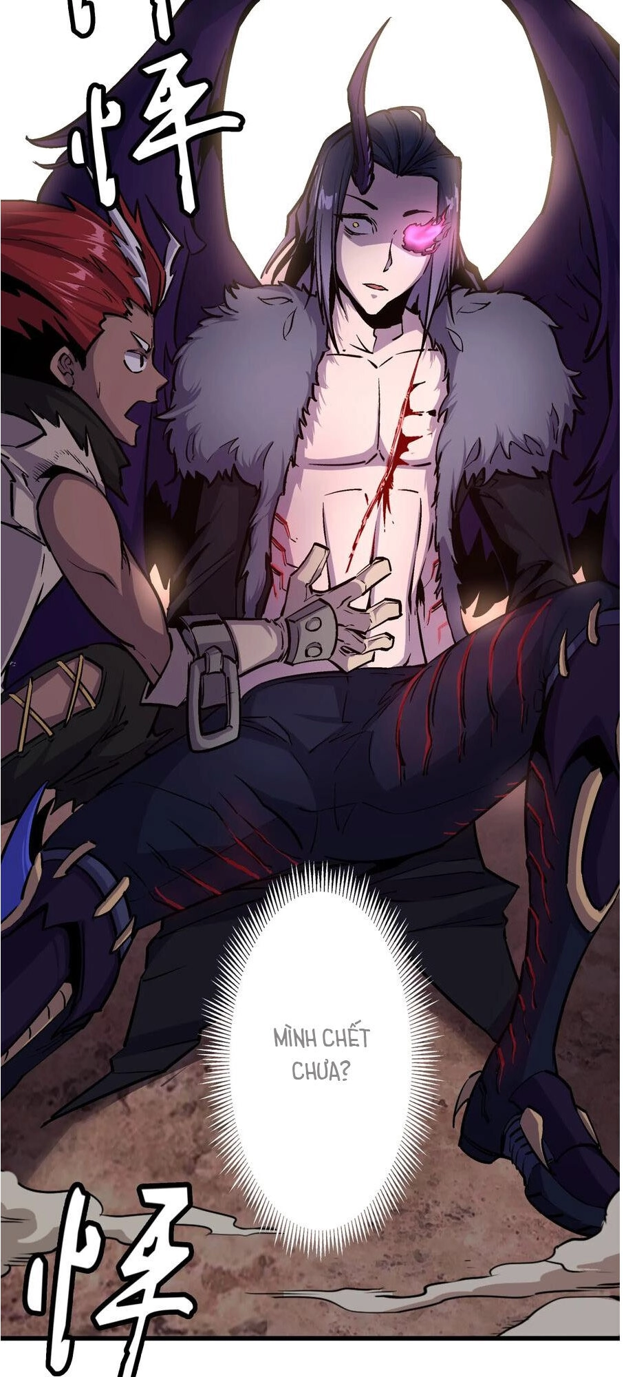 Tôi Không Phải Quỷ Vương Chapter 1 - 92