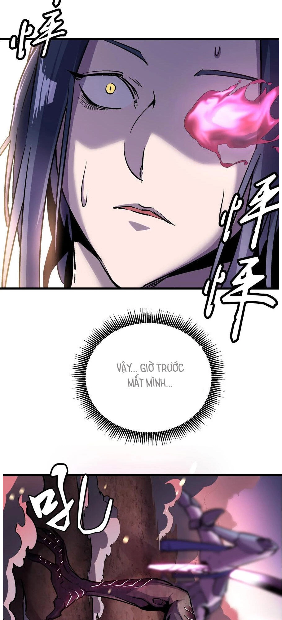 Tôi Không Phải Quỷ Vương Chapter 1 - 93