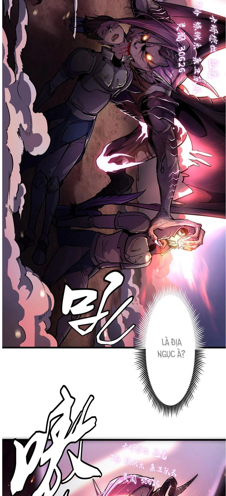 Tôi Không Phải Quỷ Vương Chapter 1 - 94