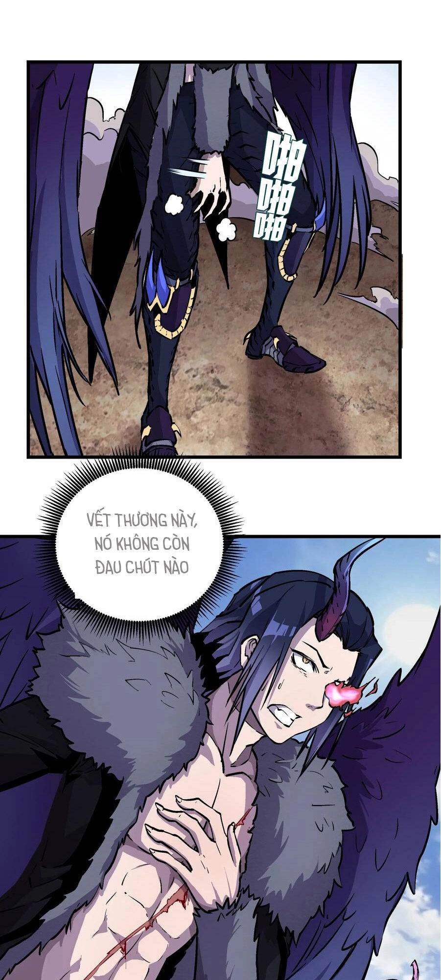 Tôi Không Phải Quỷ Vương Chapter 1 - 101