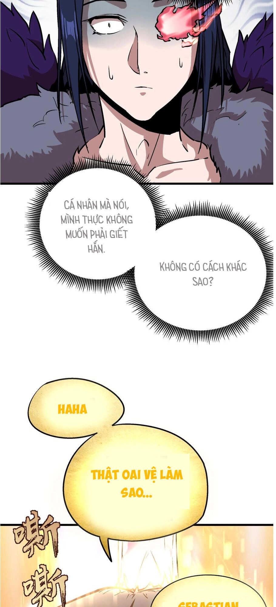 Tôi Không Phải Quỷ Vương Chapter 1 - 107