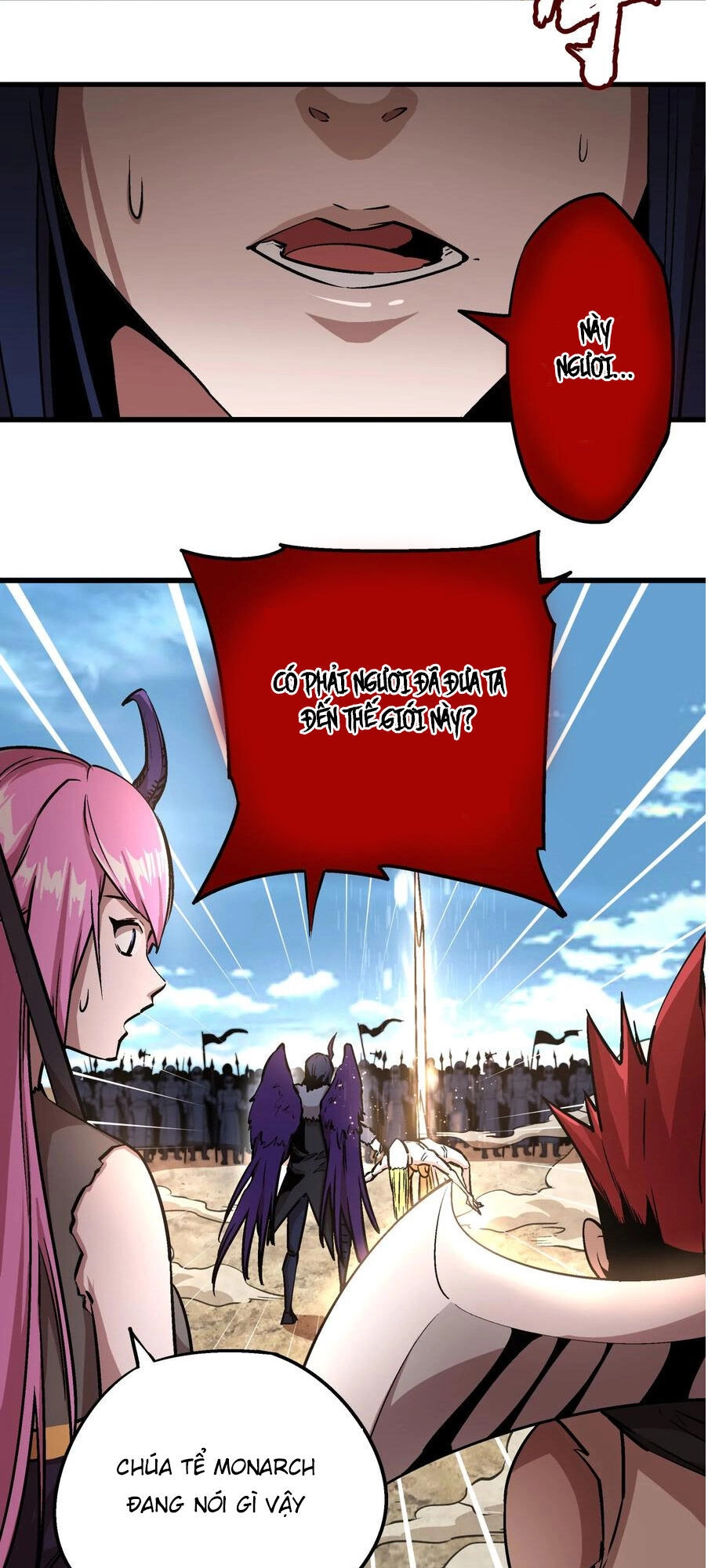 Tôi Không Phải Quỷ Vương Chapter 1 - 113