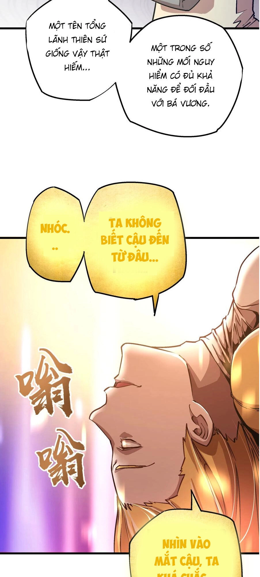 Tôi Không Phải Quỷ Vương Chapter 1 - 115