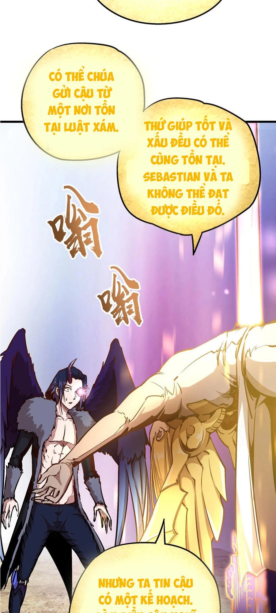 Tôi Không Phải Quỷ Vương Chapter 1 - 121