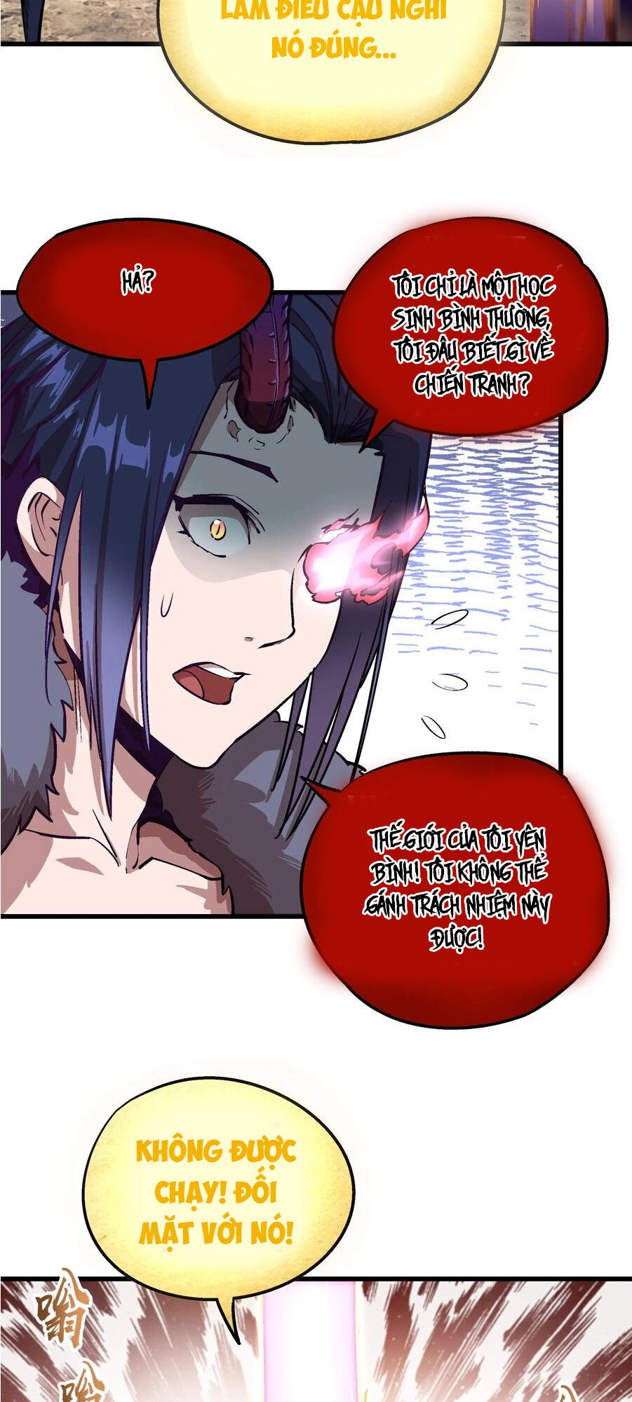 Tôi Không Phải Quỷ Vương Chapter 1 - 122