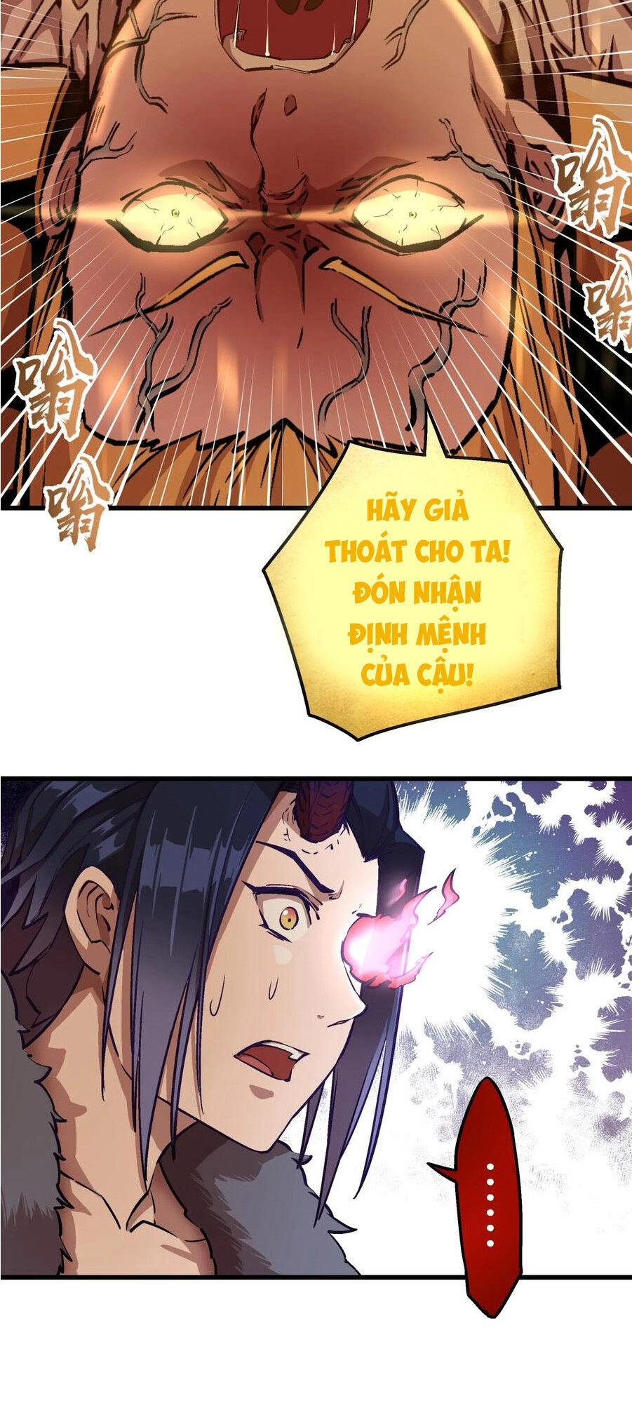 Tôi Không Phải Quỷ Vương Chapter 1 - 124