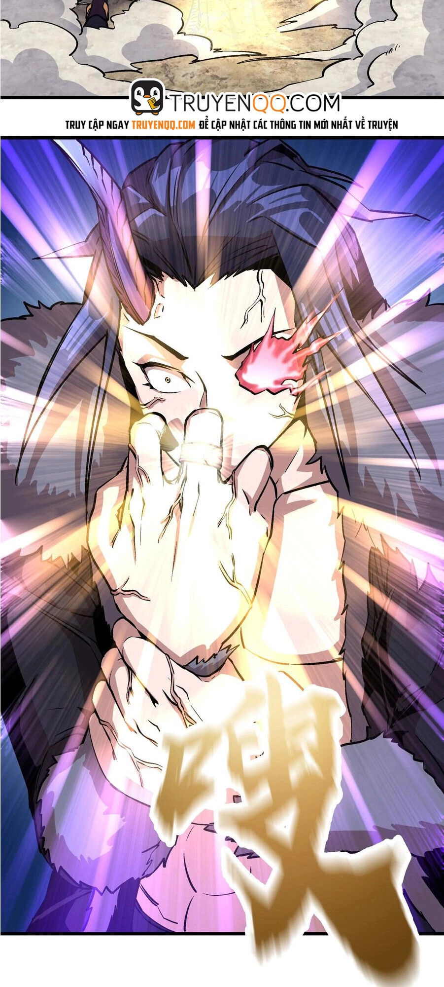 Tôi Không Phải Quỷ Vương Chapter 1 - 132