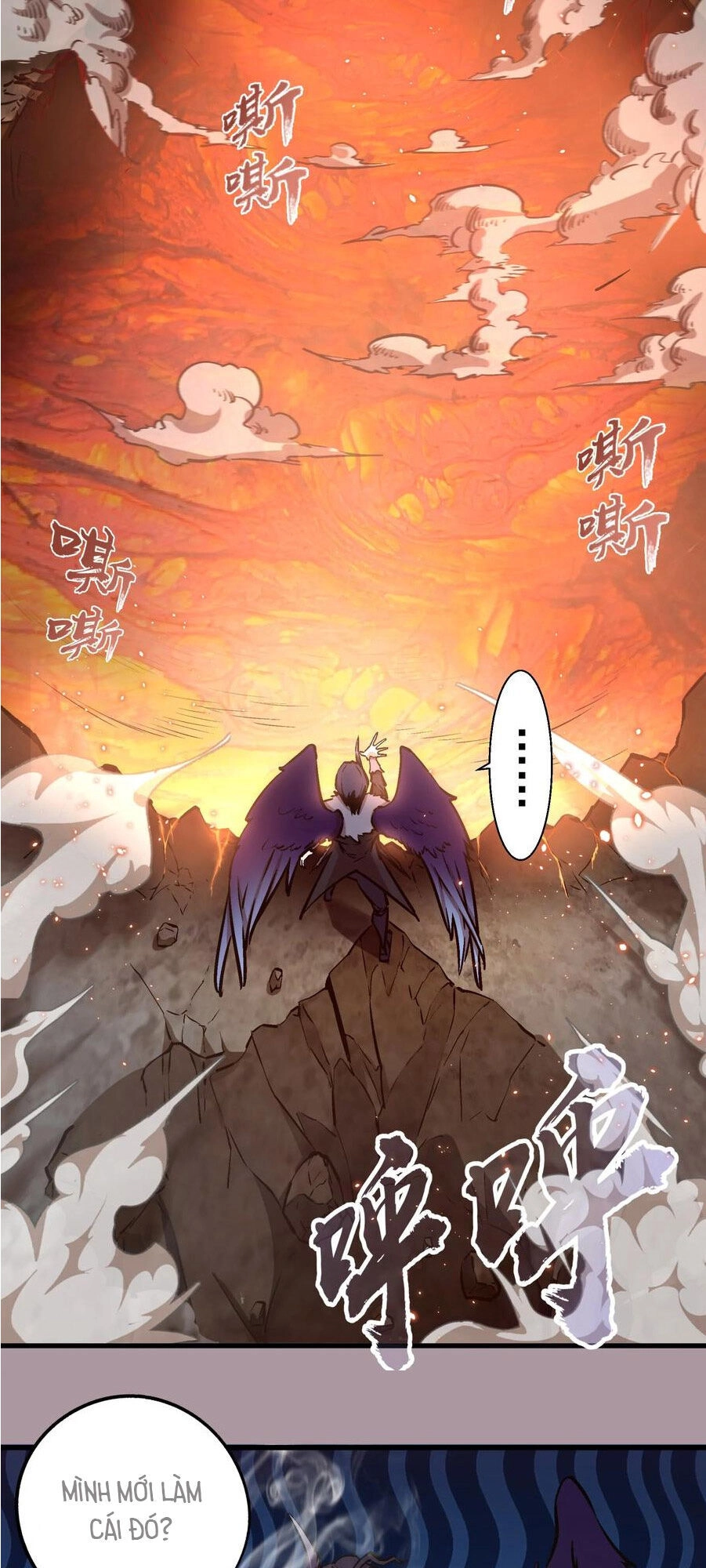 Tôi Không Phải Quỷ Vương Chapter 1 - 145