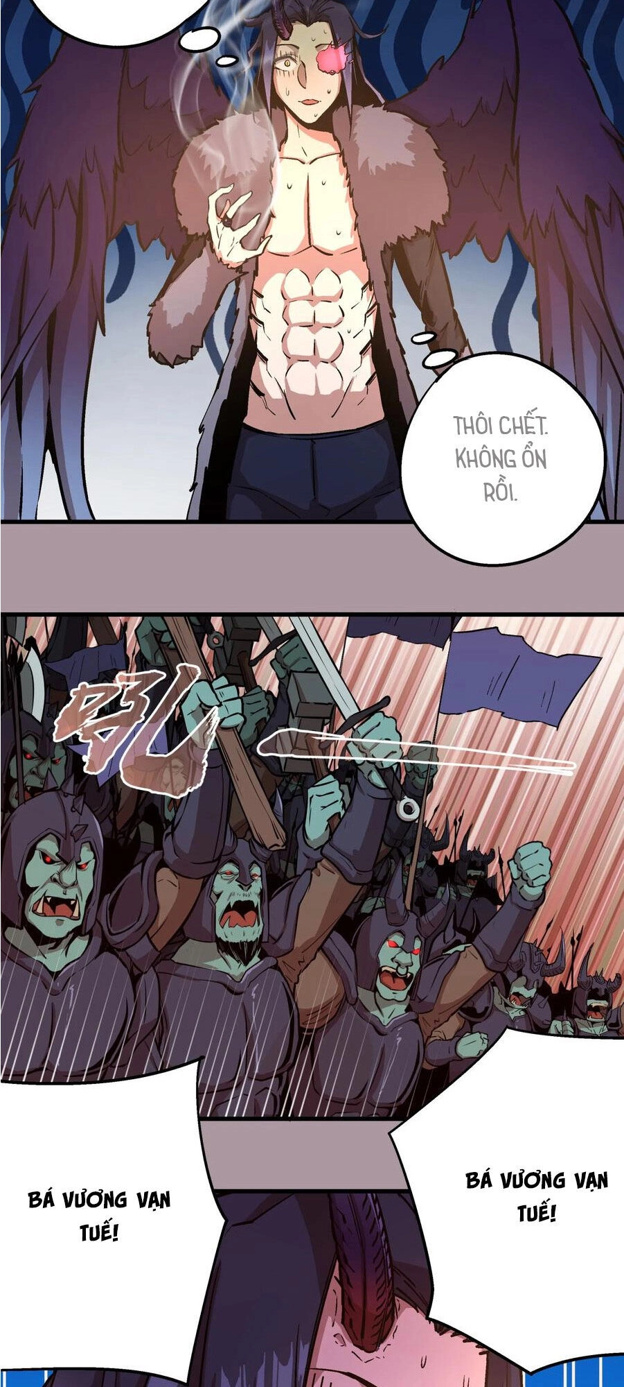 Tôi Không Phải Quỷ Vương Chapter 1 - 146