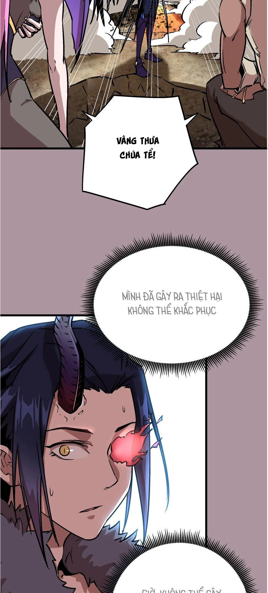 Tôi Không Phải Quỷ Vương Chapter 1 - 151