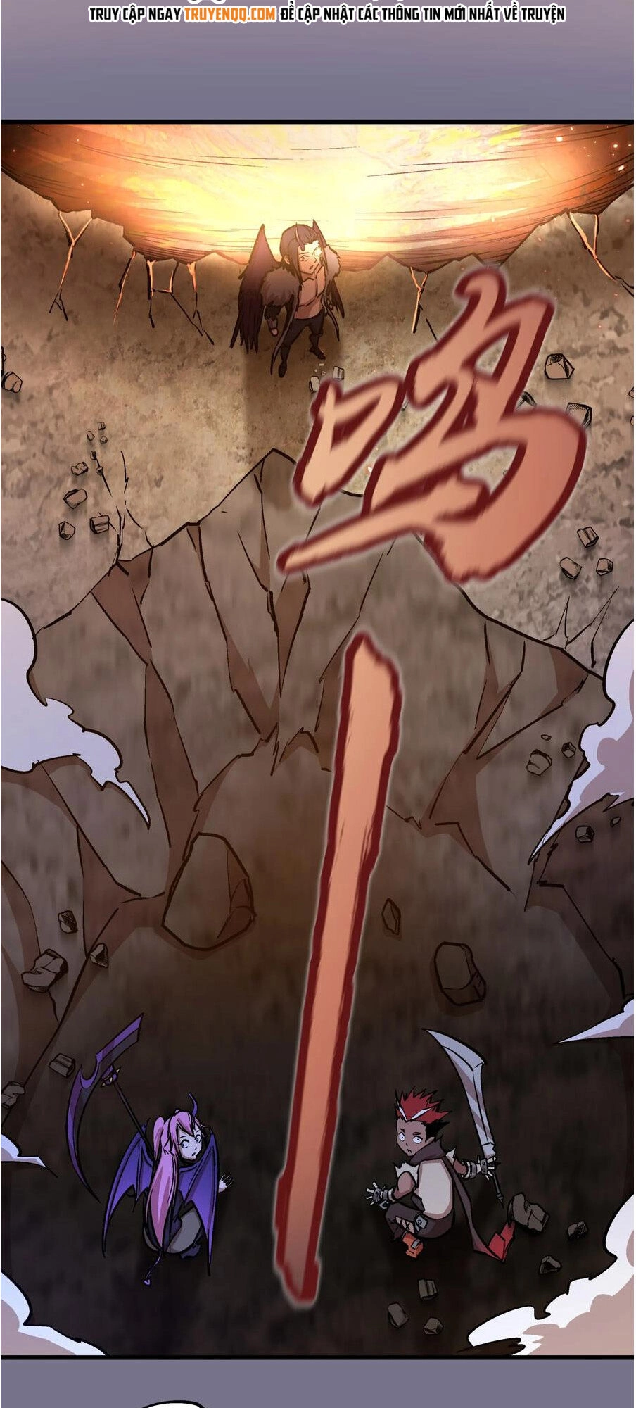 Tôi Không Phải Quỷ Vương Chapter 1 - 153