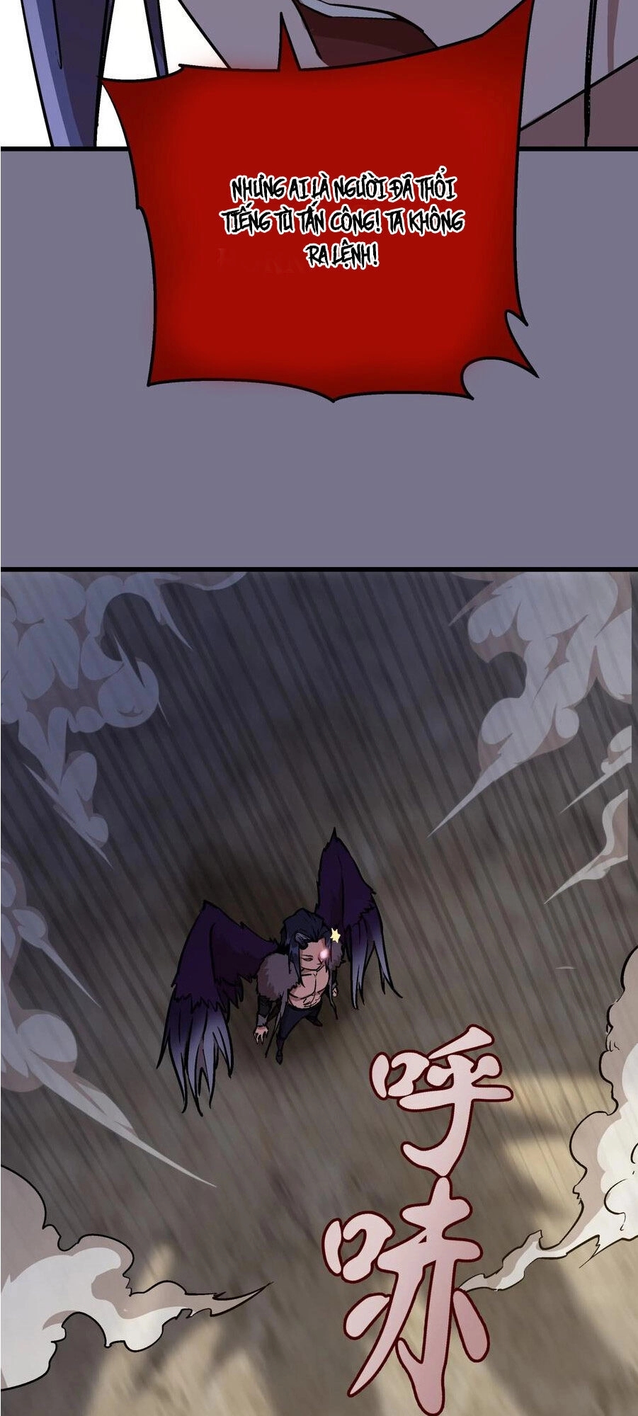 Tôi Không Phải Quỷ Vương Chapter 1 - 163