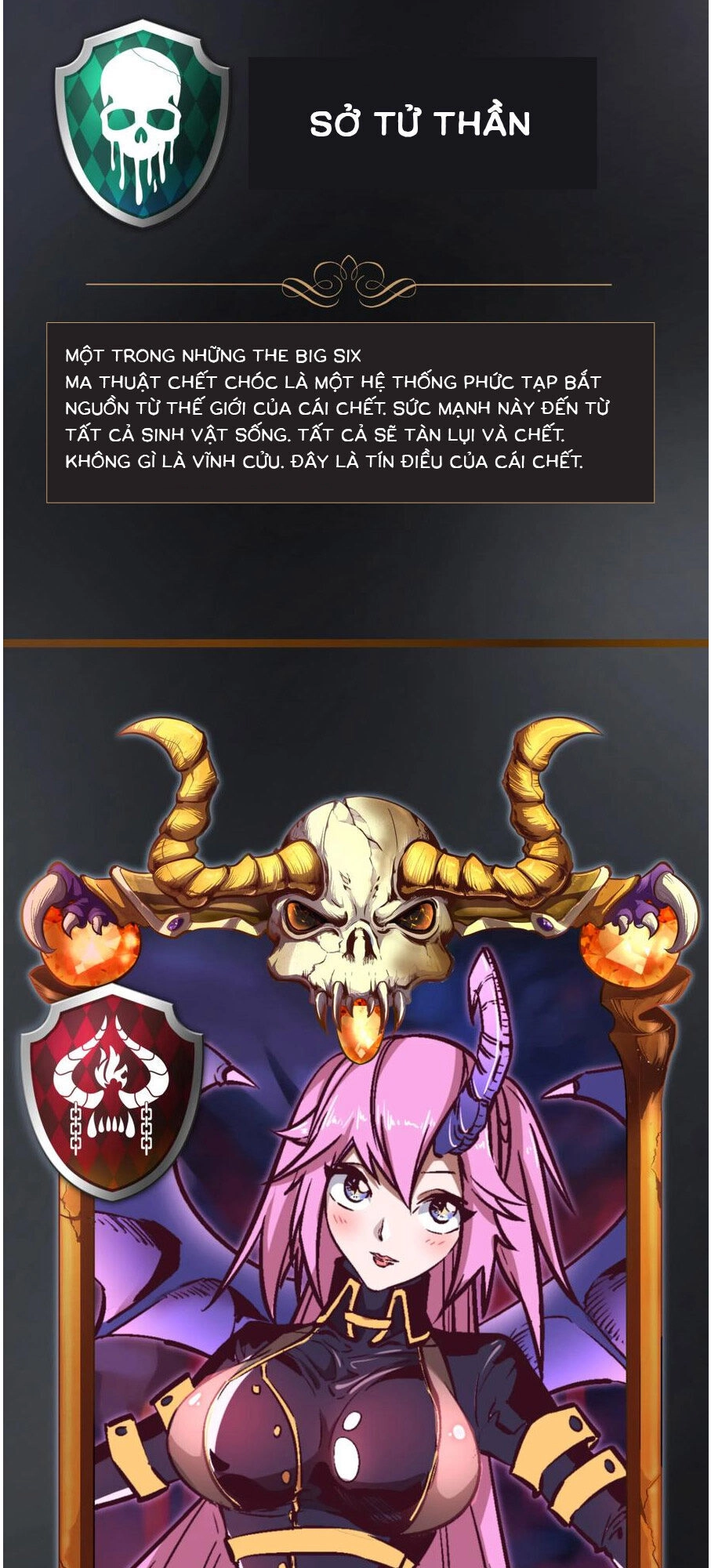 Tôi Không Phải Quỷ Vương Chapter 1 - 171