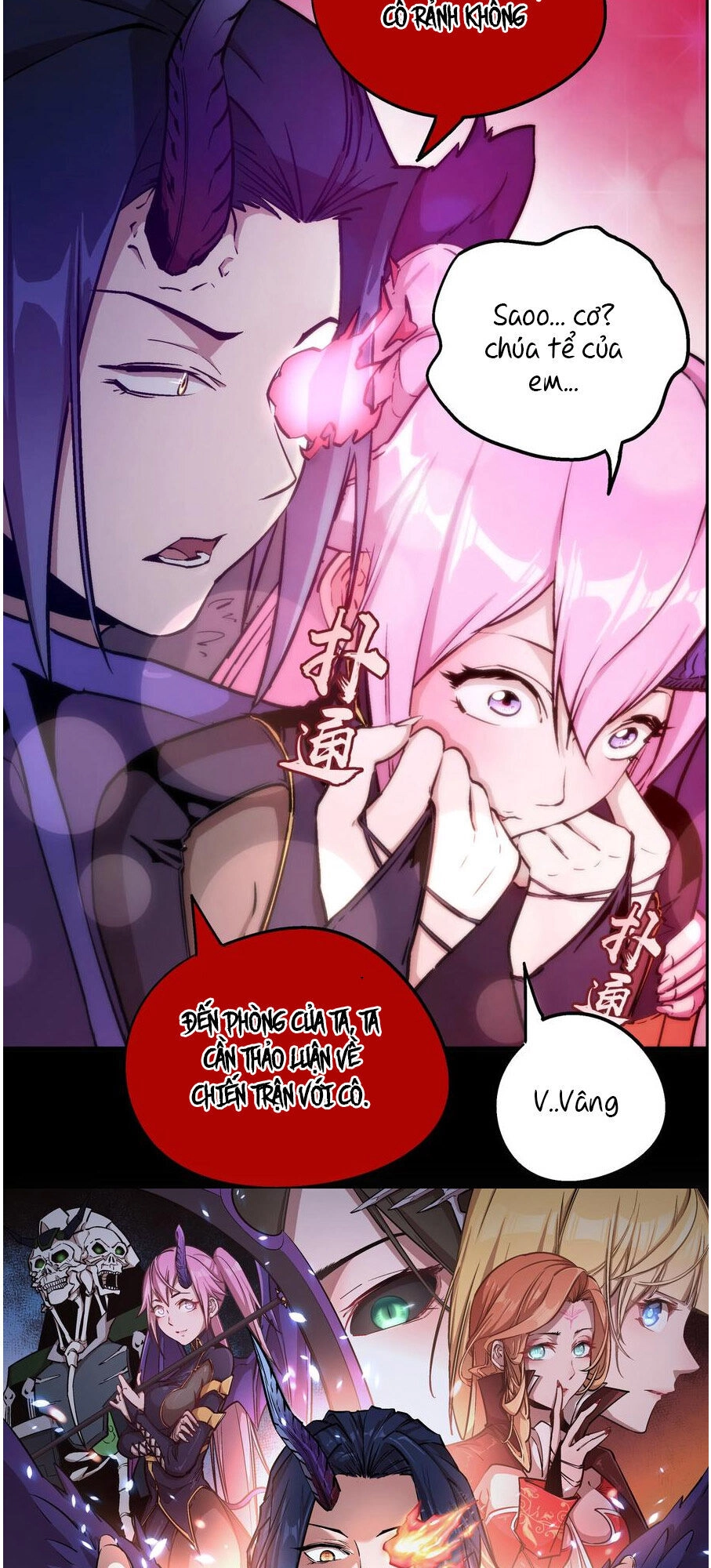 Tôi Không Phải Quỷ Vương Chapter 1 - 173