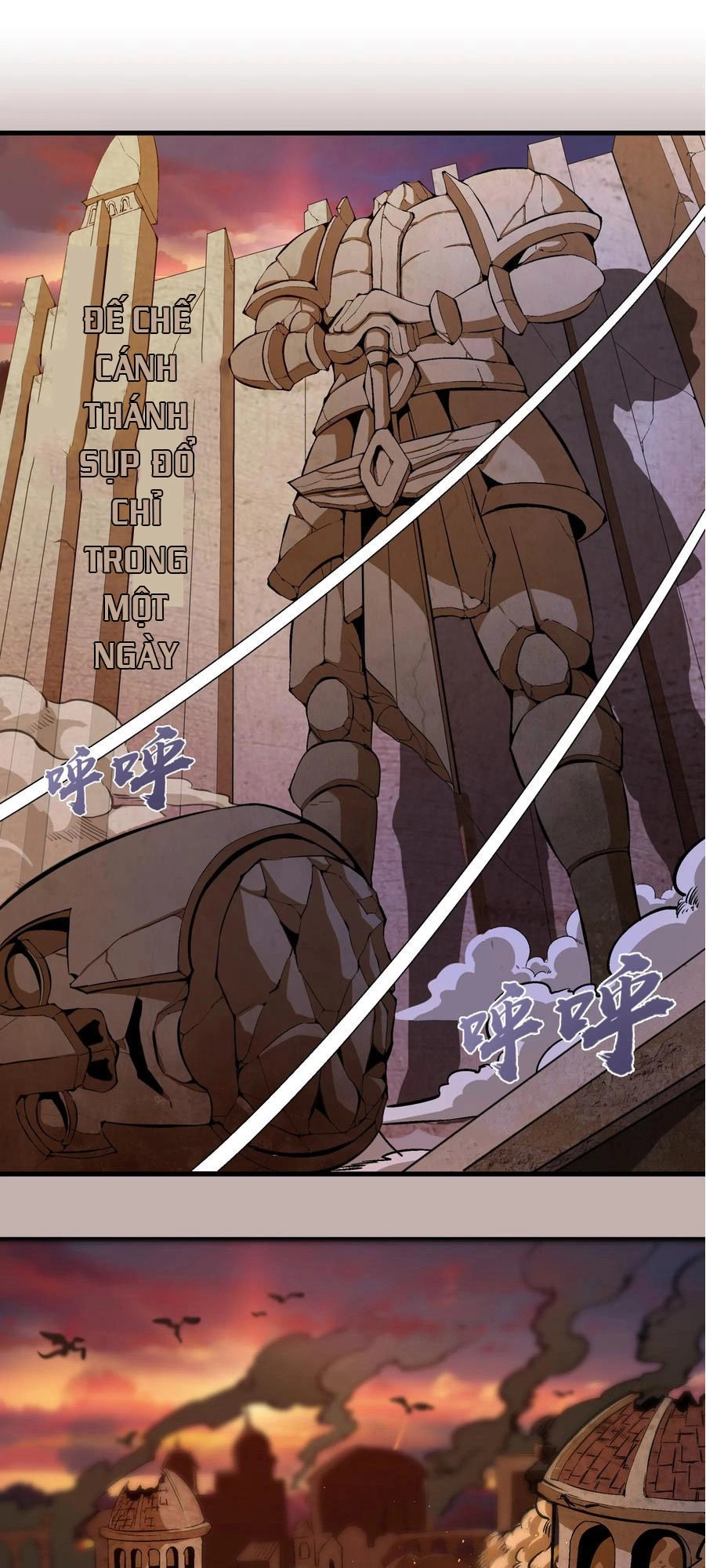 Tôi Không Phải Quỷ Vương Chapter 2 - 2