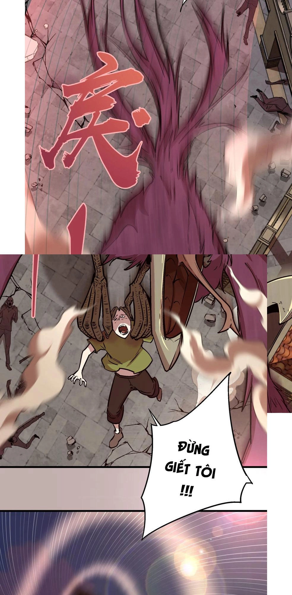 Tôi Không Phải Quỷ Vương Chapter 2 - 14