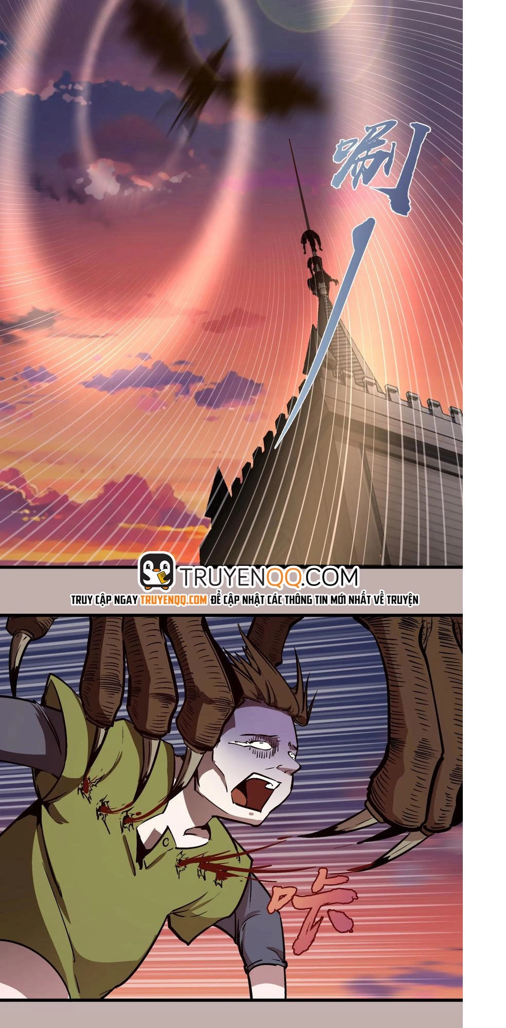 Tôi Không Phải Quỷ Vương Chapter 2 - 15