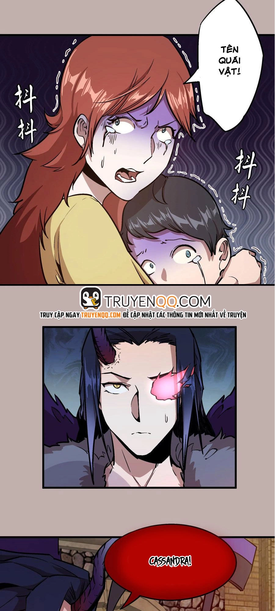 Tôi Không Phải Quỷ Vương Chapter 2 - 29