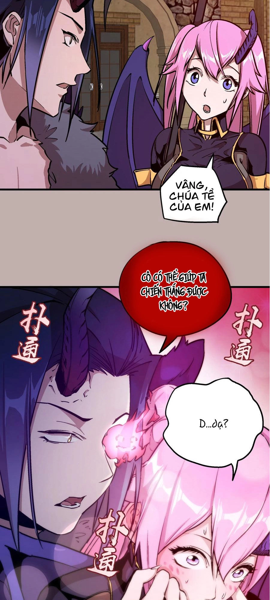 Tôi Không Phải Quỷ Vương Chapter 2 - 30