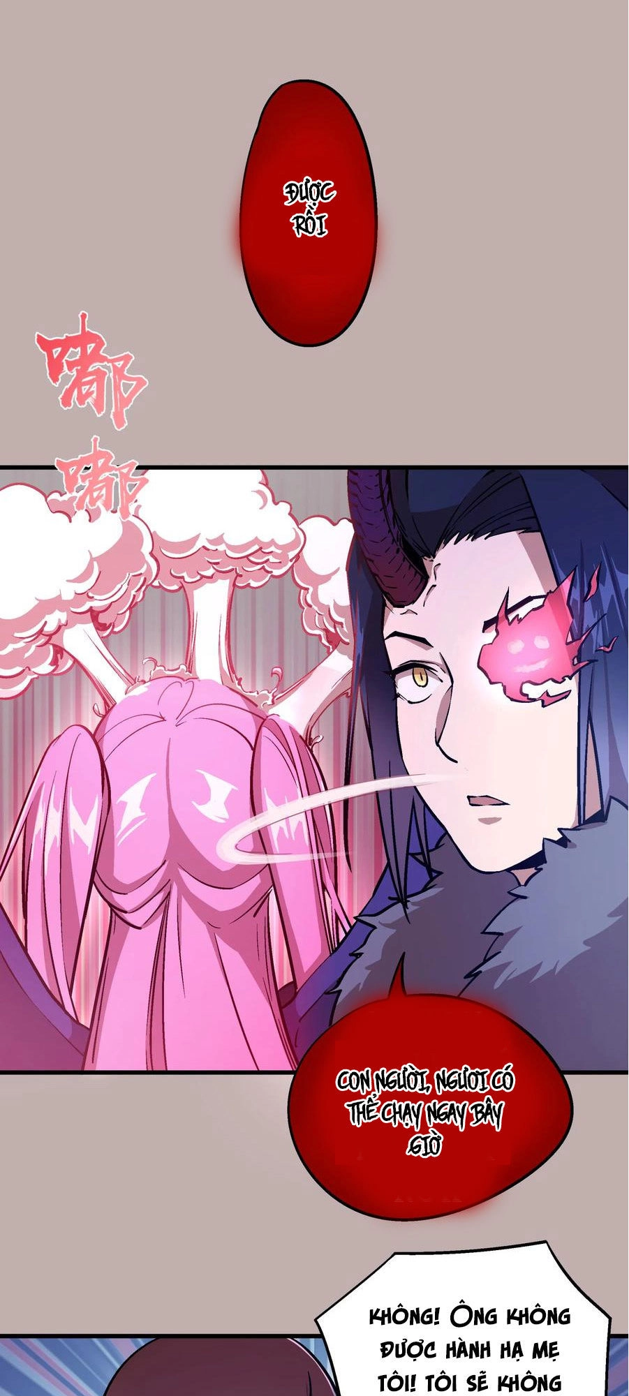 Tôi Không Phải Quỷ Vương Chapter 2 - 32