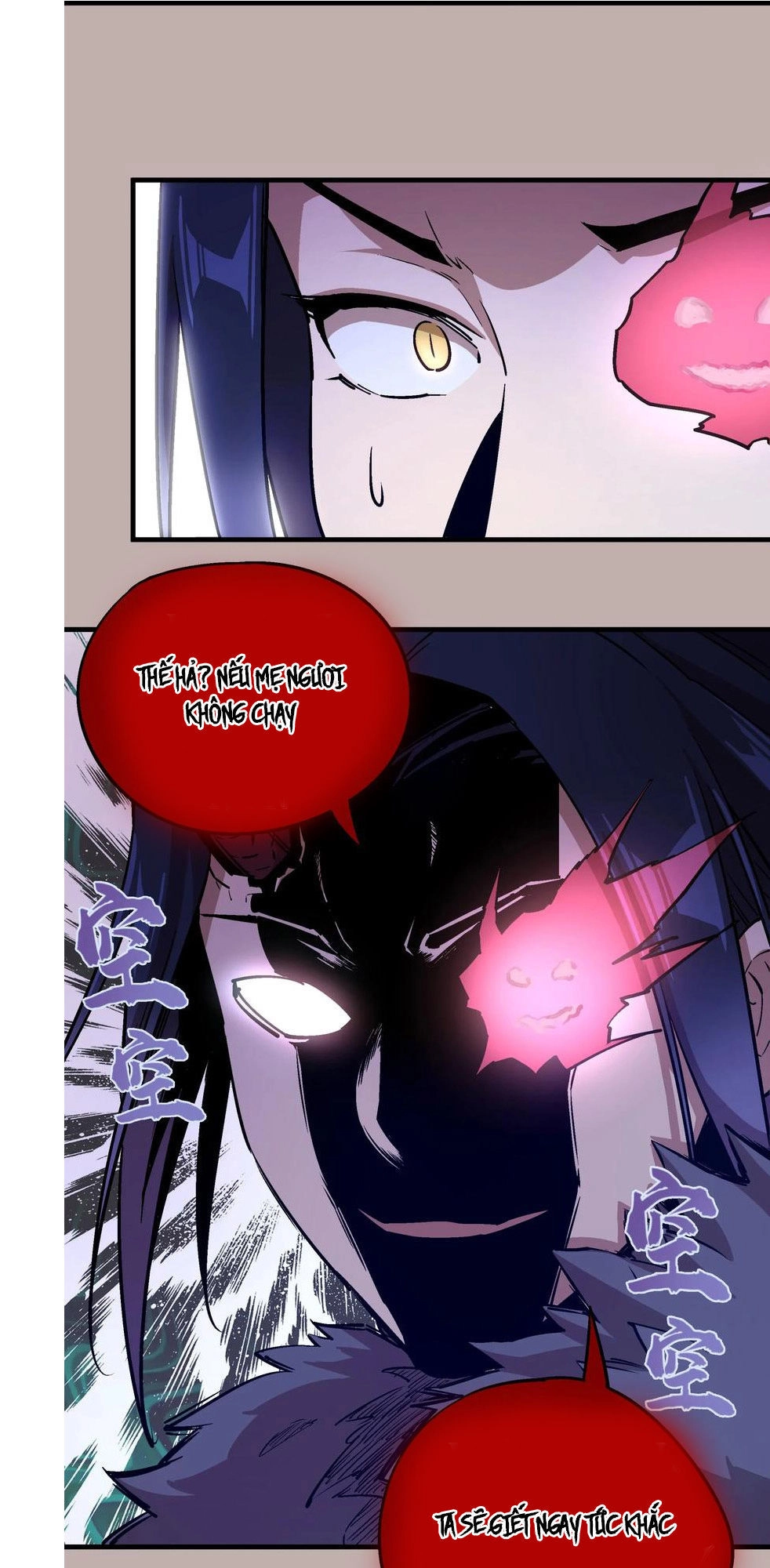 Tôi Không Phải Quỷ Vương Chapter 2 - 34