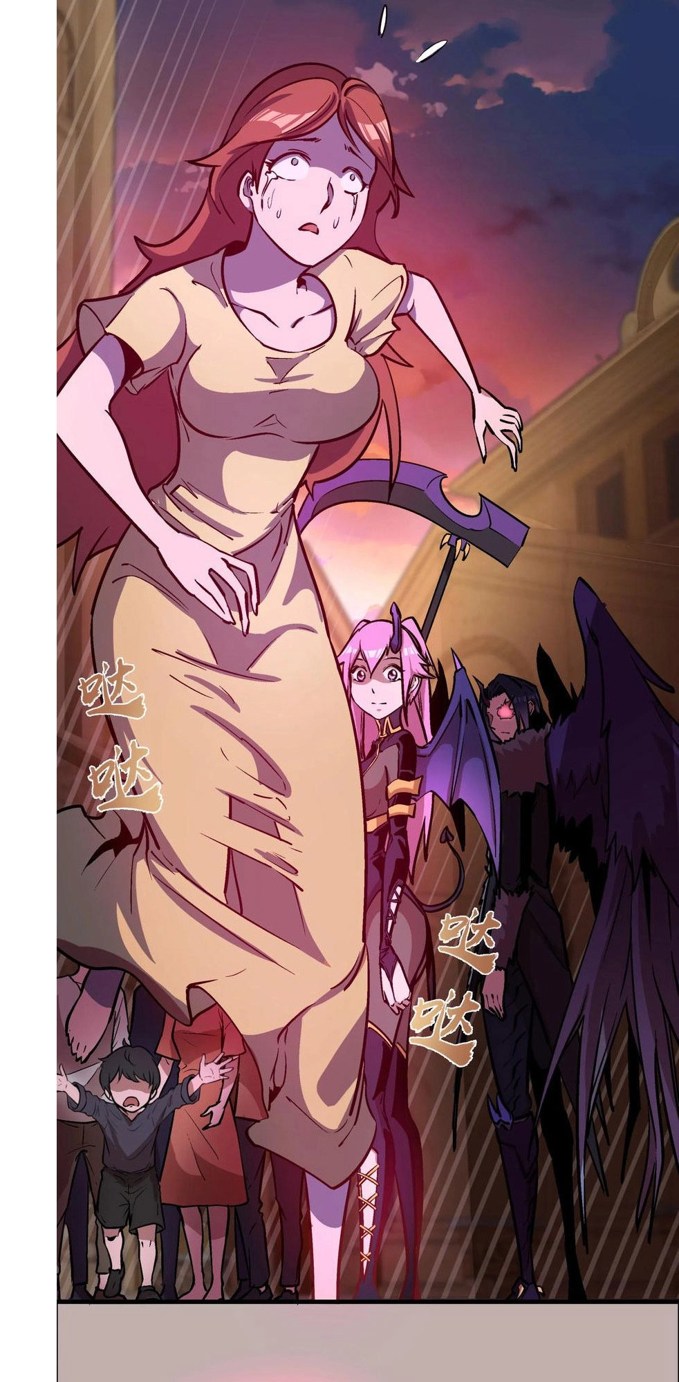 Tôi Không Phải Quỷ Vương Chapter 2 - 36