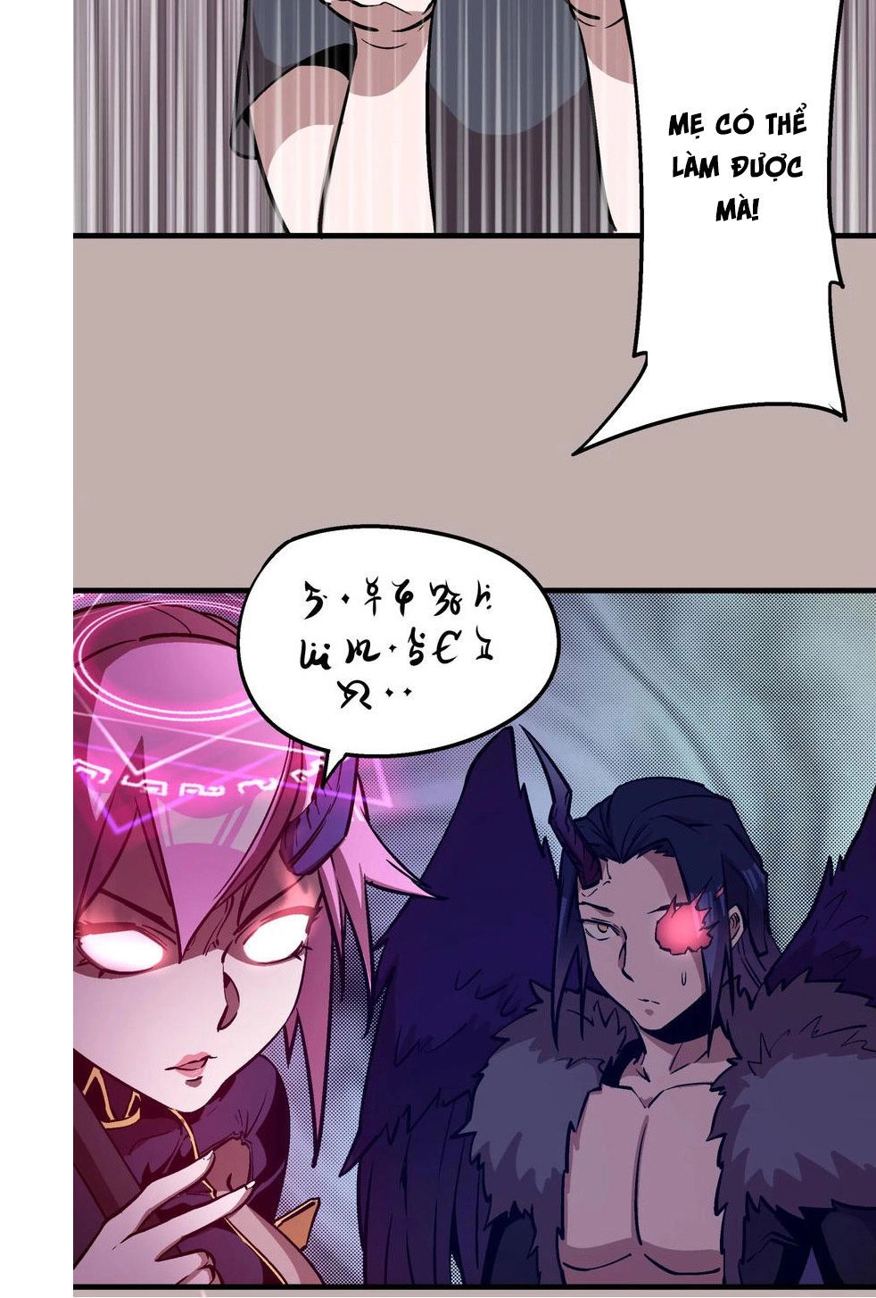 Tôi Không Phải Quỷ Vương Chapter 2 - 41