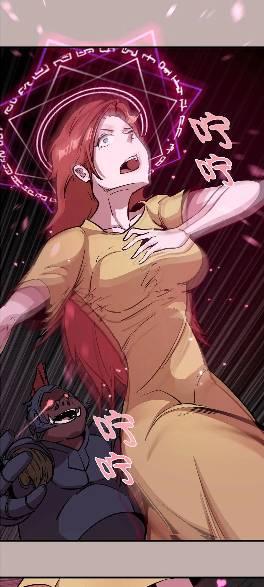 Tôi Không Phải Quỷ Vương Chapter 2 - 42