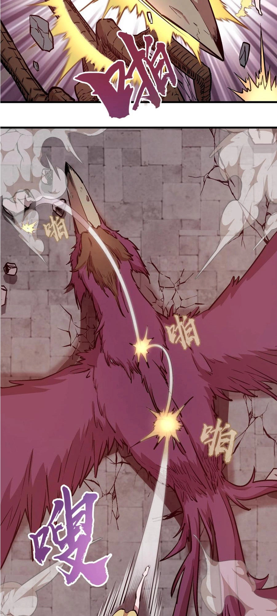 Tôi Không Phải Quỷ Vương Chapter 2 - 49