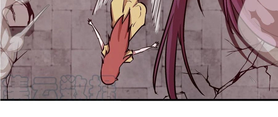 Tôi Không Phải Quỷ Vương Chapter 2 - 50