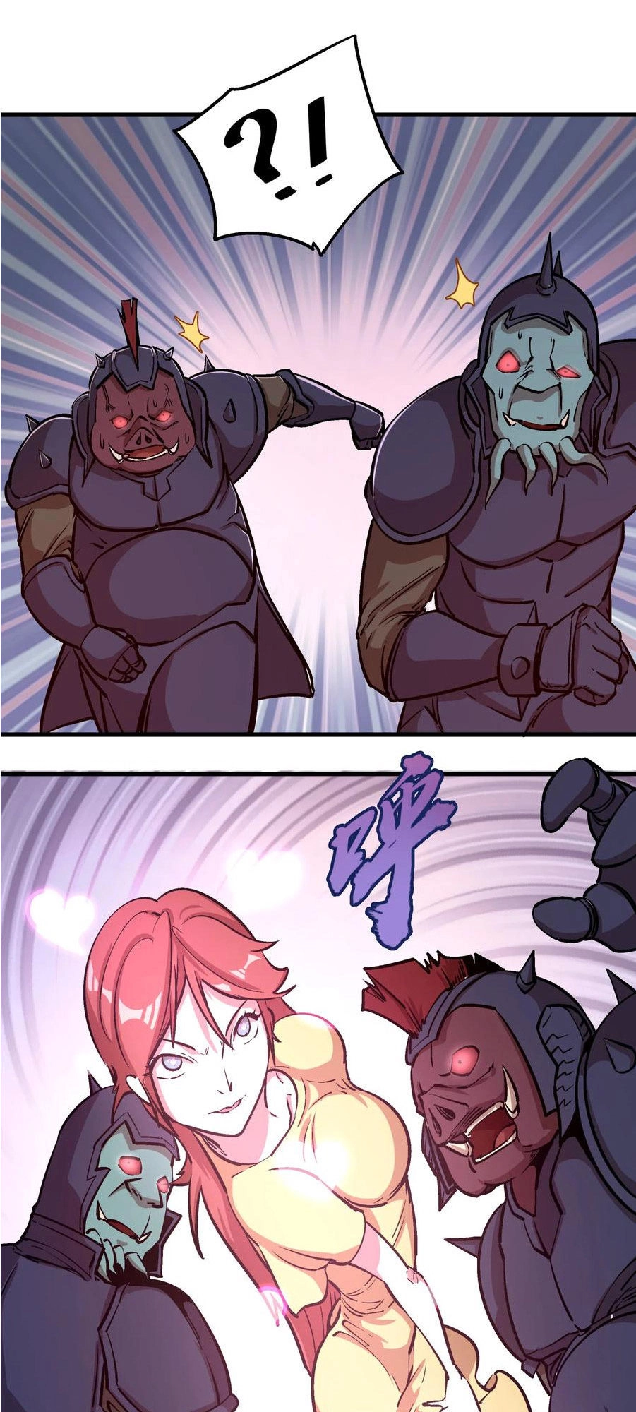 Tôi Không Phải Quỷ Vương Chapter 2 - 51