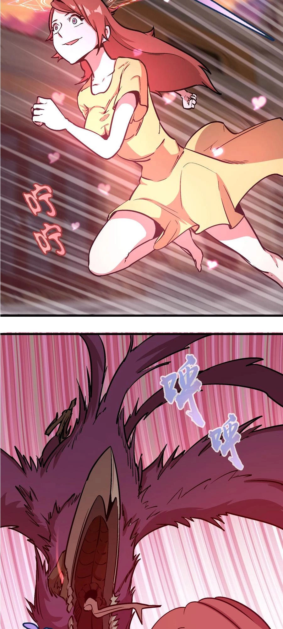 Tôi Không Phải Quỷ Vương Chapter 2 - 54