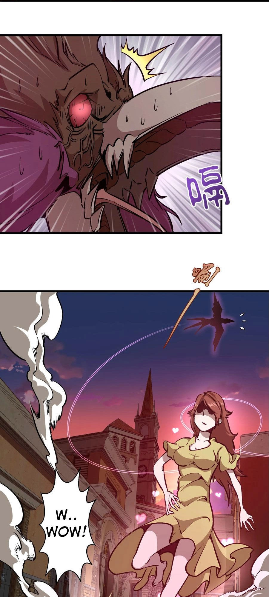 Tôi Không Phải Quỷ Vương Chapter 2 - 56