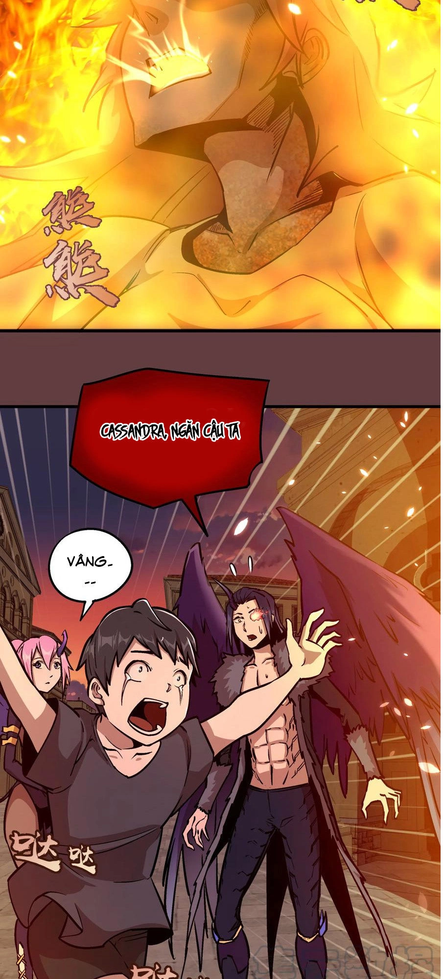 Tôi Không Phải Quỷ Vương Chapter 2 - 66