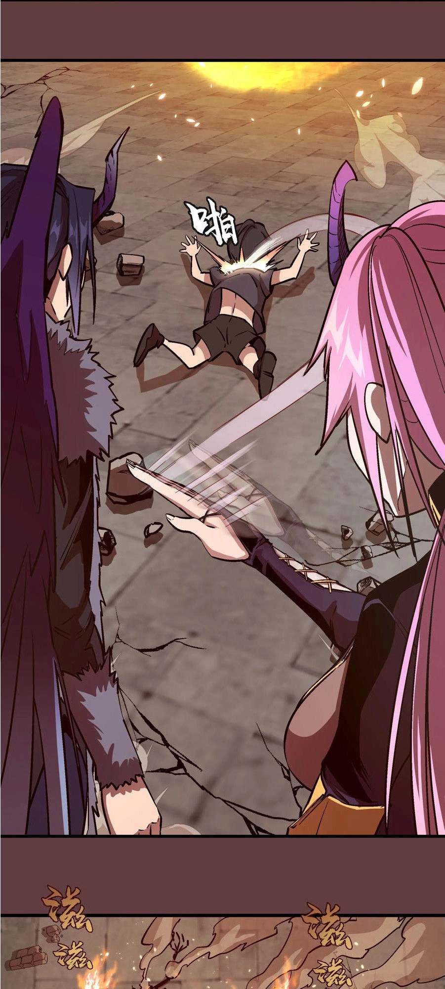 Tôi Không Phải Quỷ Vương Chapter 2 - 68