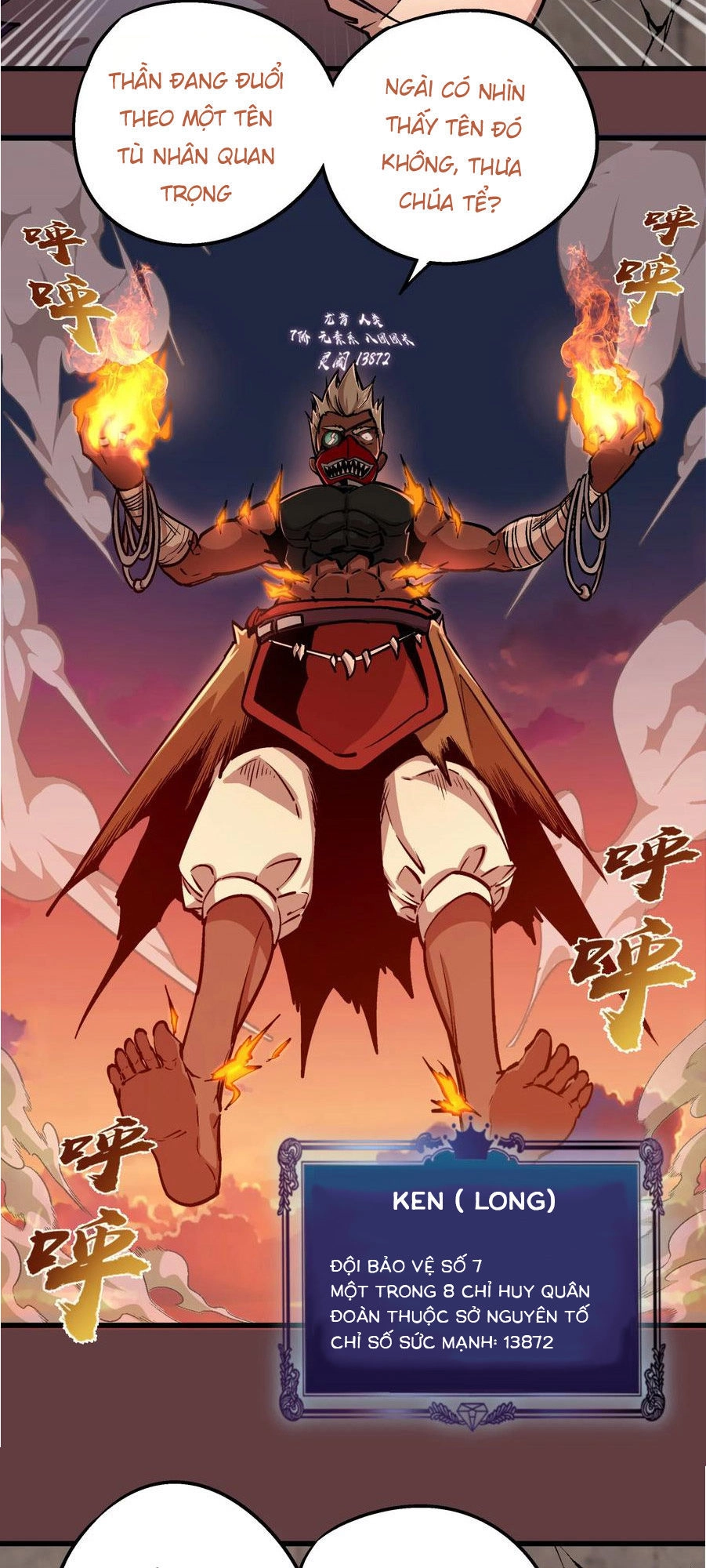 Tôi Không Phải Quỷ Vương Chapter 2 - 71