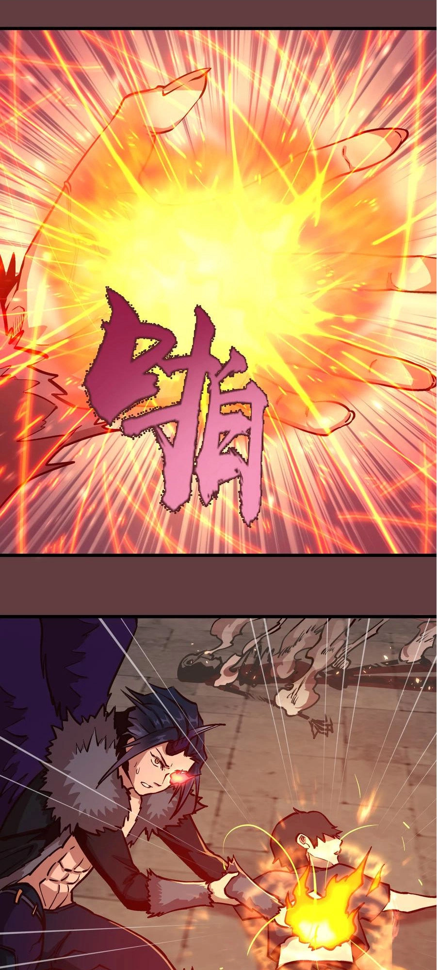 Tôi Không Phải Quỷ Vương Chapter 2 - 81