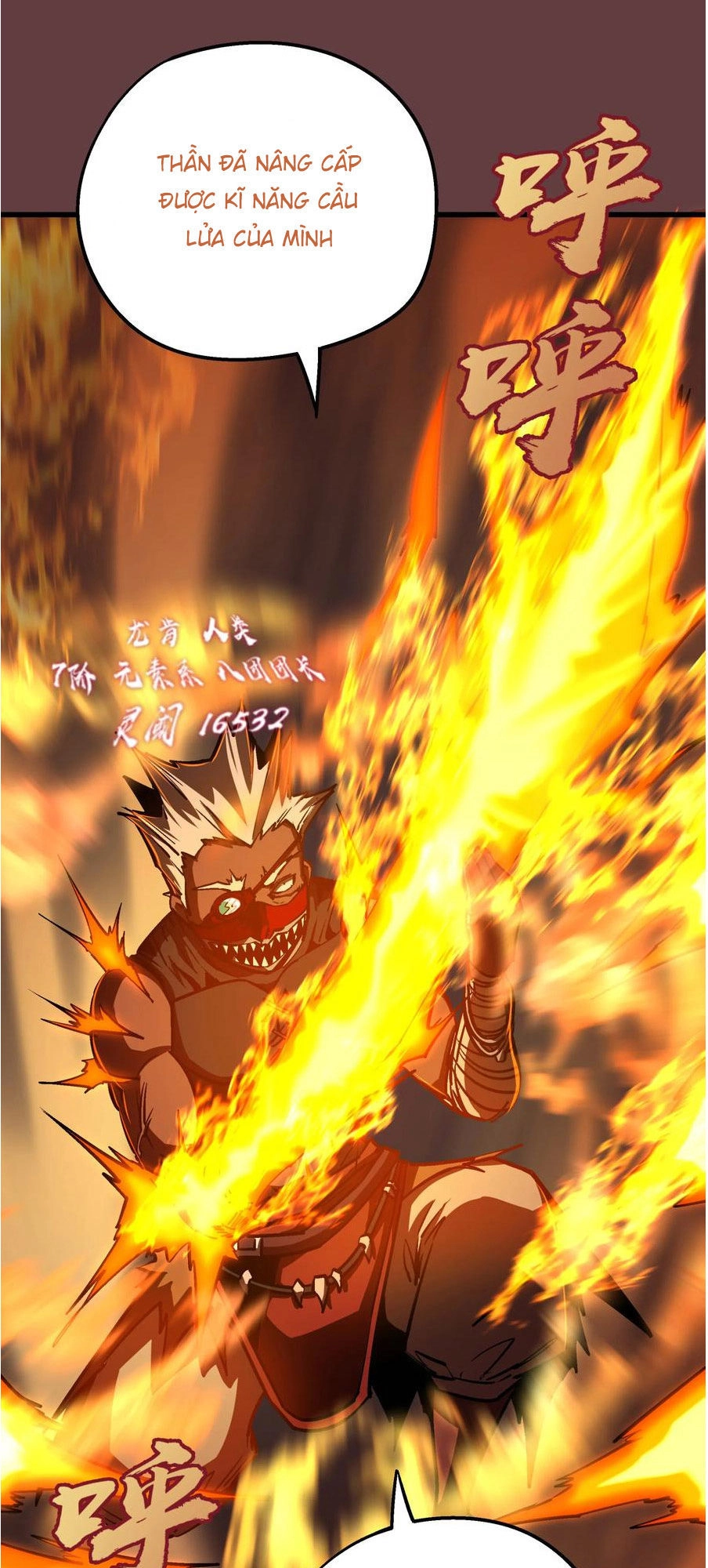 Tôi Không Phải Quỷ Vương Chapter 2 - 88